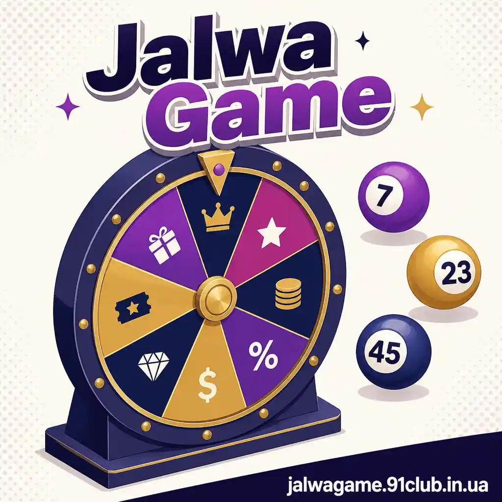 Jalwa Game