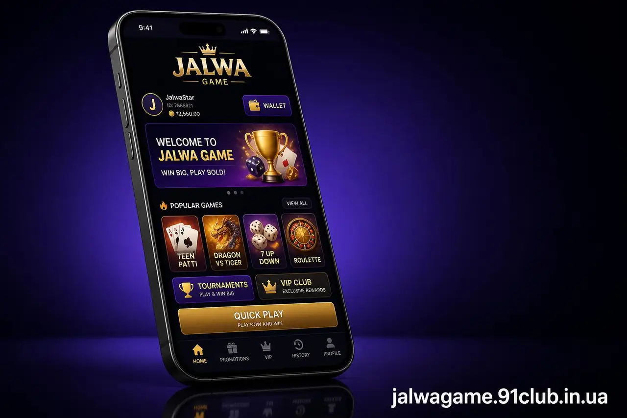 Jalwa Game